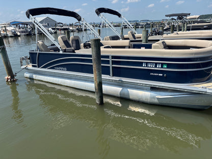 2025 Harris Cruiser 230 FC